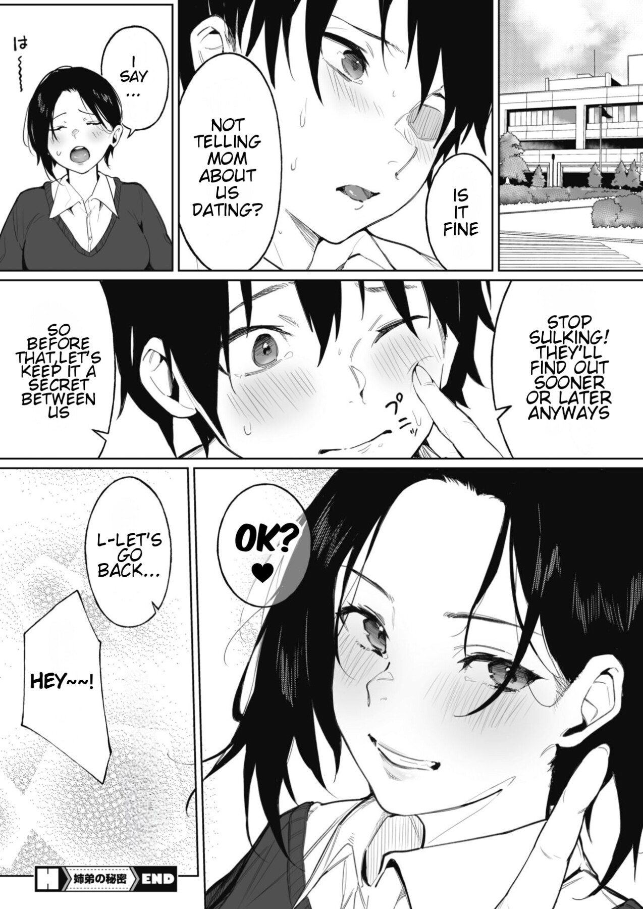 Hentai Manga Comic-Older Sister x Younger Brother ~Secret Relationship~-Read-24